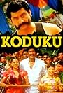 Koduku (2004)