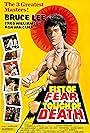 Fist of Fear, Touch of Death (1980)