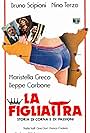 La figliastra (Storia di corna e di passione) (1976)