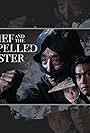 Thief and the Expelled Master (1987)