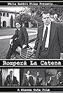 Romperá La Catena (2003)