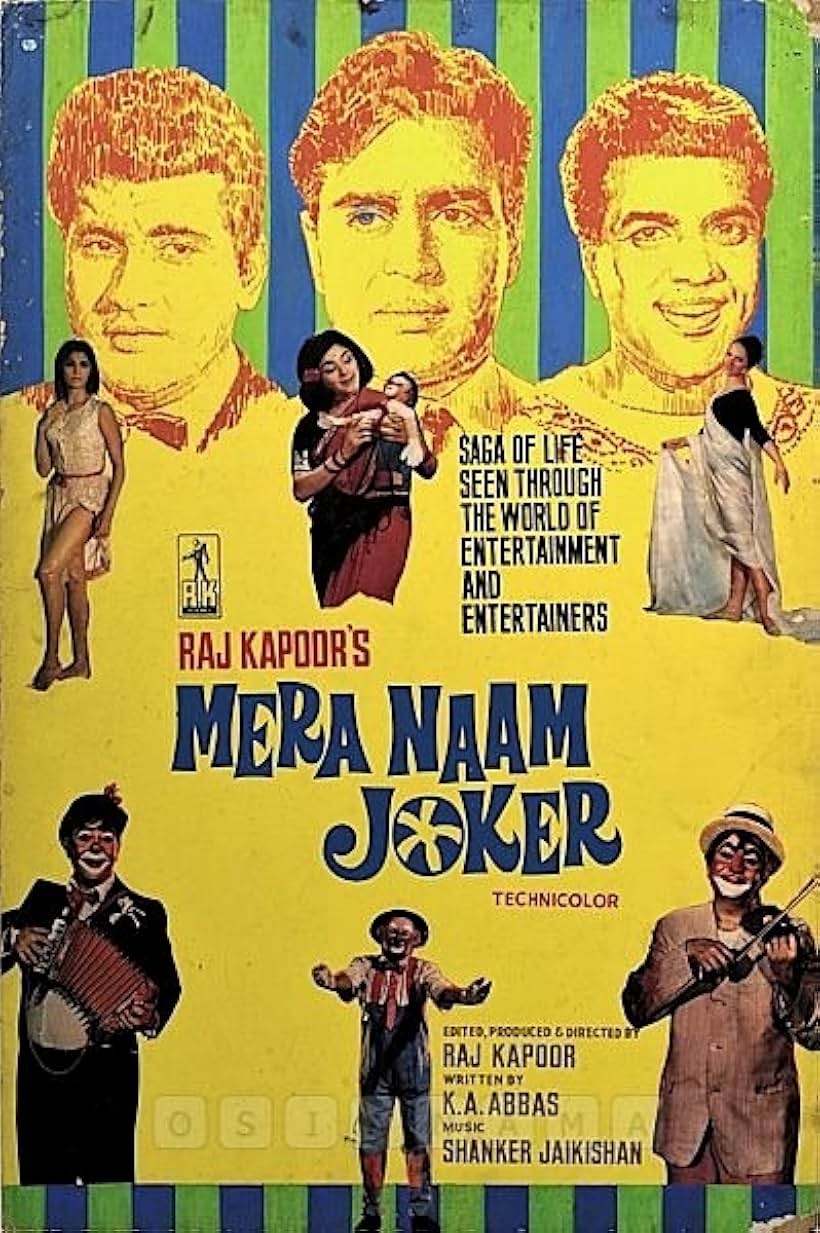 Mera Naam Joker (1970)