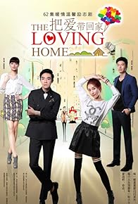 Primary photo for Bring Love Home