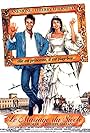 Marriage of the Century (1985)