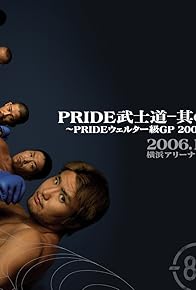 Primary photo for Pride Bushido 13: Bushido Survival Finals