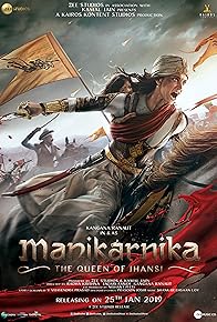 Primary photo for Manikarnika: The Queen of Jhansi