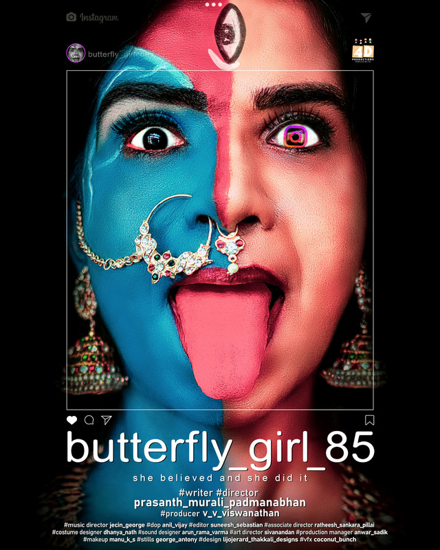 Dhanya Nath in butterfly_girl_85 (2023)