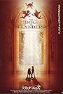 The Dog of Flanders (1997)