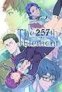 The 257th Element (2024)