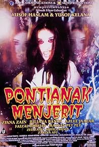 Primary photo for Pontianak Menjerit