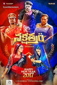 Primary photo for Nakshatram