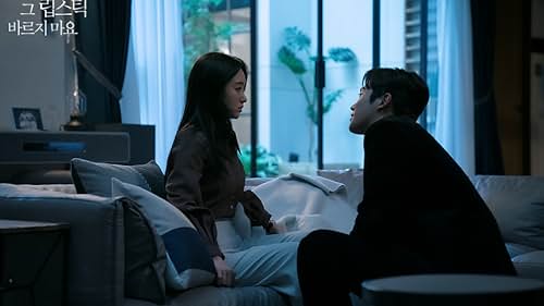 Kim Ro-Woon and Won Jin-ah in She Would Never Know (2021)