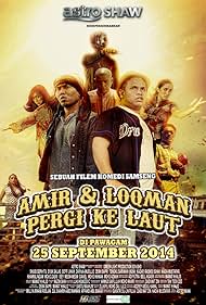 Zarina Anjolie, Sofi Jikan, Tengku Sariwani, Kazar Saisi, Dewa Sapri, Shuib Sepah, and Shuk Sahar in Amir & Loqman Pergi ke Laut (2014)