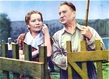 Jaroslav Marvan and Ruzena Slemrová in Dovolená s Andelem (1953)