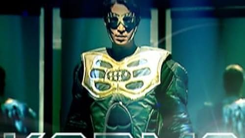 Siddharth Choudhary in Karma (2004)