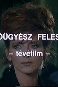 A föügyész felesége (1990)