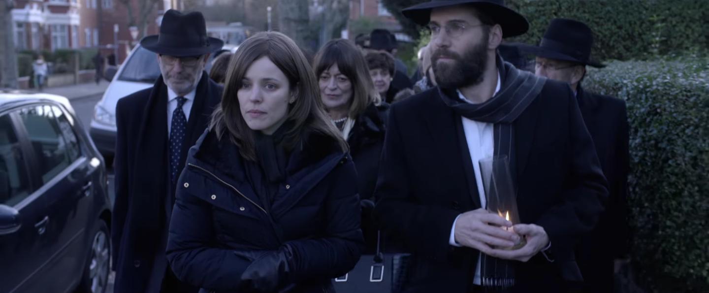 Alessandro Nivola, Allan Corduner, Bernice Stegers, and Rachel McAdams in Disobedience (2017)