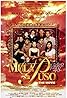 Mula sa puso (1999) Poster