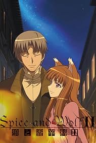 Spice and Wolf (2008)