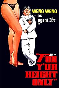 Weng Weng in Y'ur Height Only (1981)