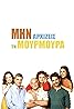 Min arhizeis ti mourmoura (TV Series 2013–2024) Poster