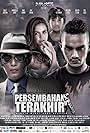 Persembahan Terakhir the Movie (2015)