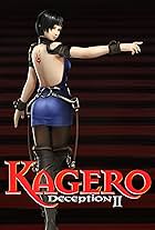 Kagero: Deception II (1998)