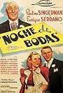 Noche de bodas (1942)