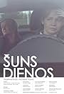 Suns dienos (2013)