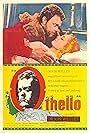 Orson Welles and Suzanne Cloutier in Othello (1951)