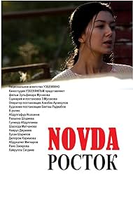 Novda (2015)