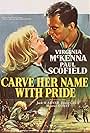 Virginia McKenna and Alain Saury in Carve Her Name with Pride (1958)