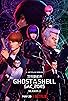 Primary photo for Ghost in the Shell SAC_2045