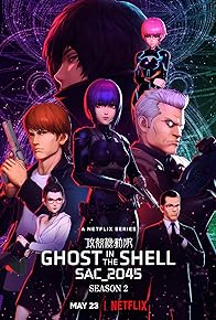 Primary photo for Ghost in the Shell SAC_2045