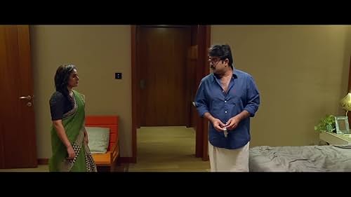 PADMA - Malayalam Movie | Official Trailer