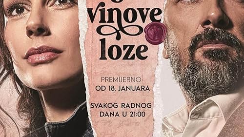 Tajne vinove loze (2021)