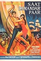 Saat Samundar Paar (1965)