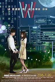 Han Hyo-joo and Lee Jong-suk in W (2016)