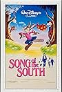 Song of the South (1946)