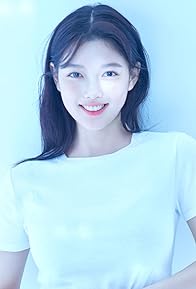 Primary photo for Kim Yoo-jung