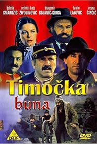 Primary photo for Timocka buna