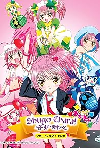 Primary photo for Shugo Chara!