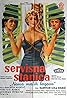 Servisna stanica (TV Series 1959–1960) Poster