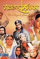 Maya Alagh, Smita Jaykar, Mrinal Kulkarni, Parikshit Sahni, Mahendra Sandhu, Milind Soman, Kruttika Desai, Mangal Dhillon, Salil Ankola, Gauri Pradhan Tejwani, and Ranjeeta Kaur in Noor Jahan (2000)