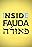 Inside Fauda