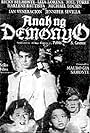 Anak ng demonyo (1989)