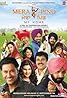 Mera Pind: My Home (2008) Poster