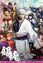 Gintama Live Action the Movie