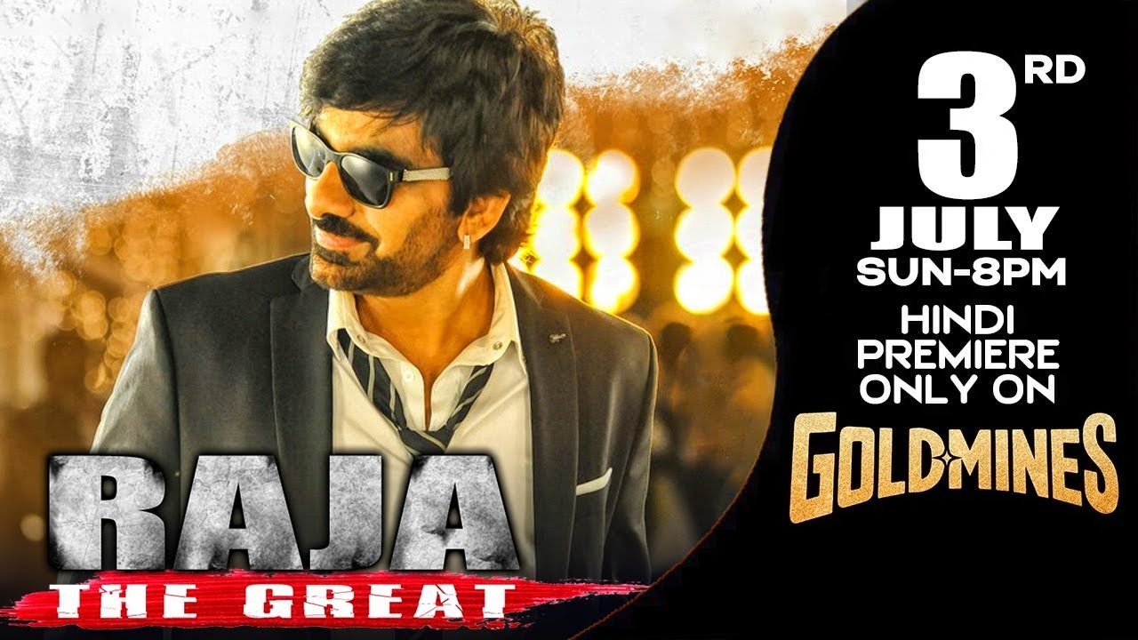 Ravi Teja in Raja the Great (2017)