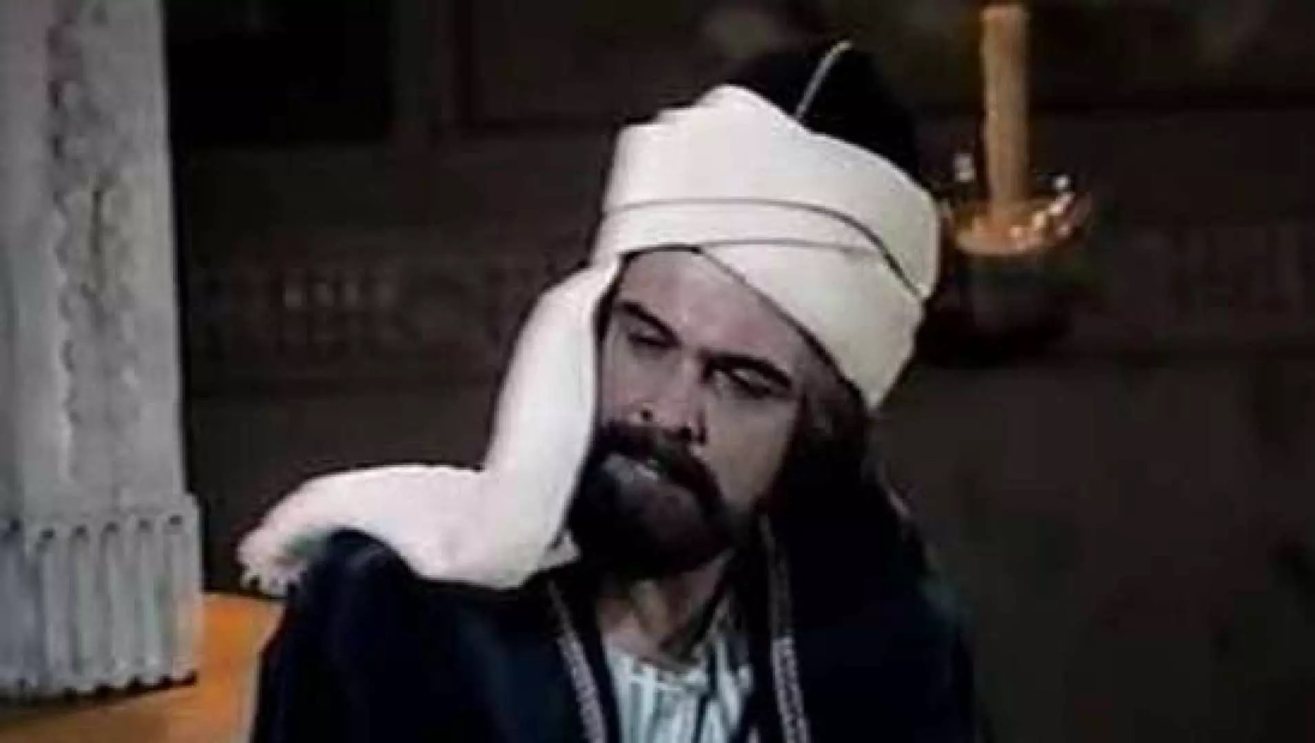 Nizami (1982)